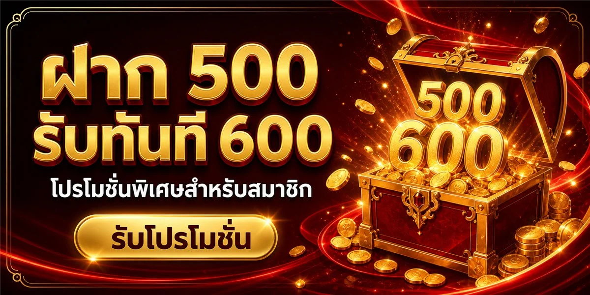MisterBonus เว็บตรงสล็อตและคาสิโนออนไลน์ครบวงจร